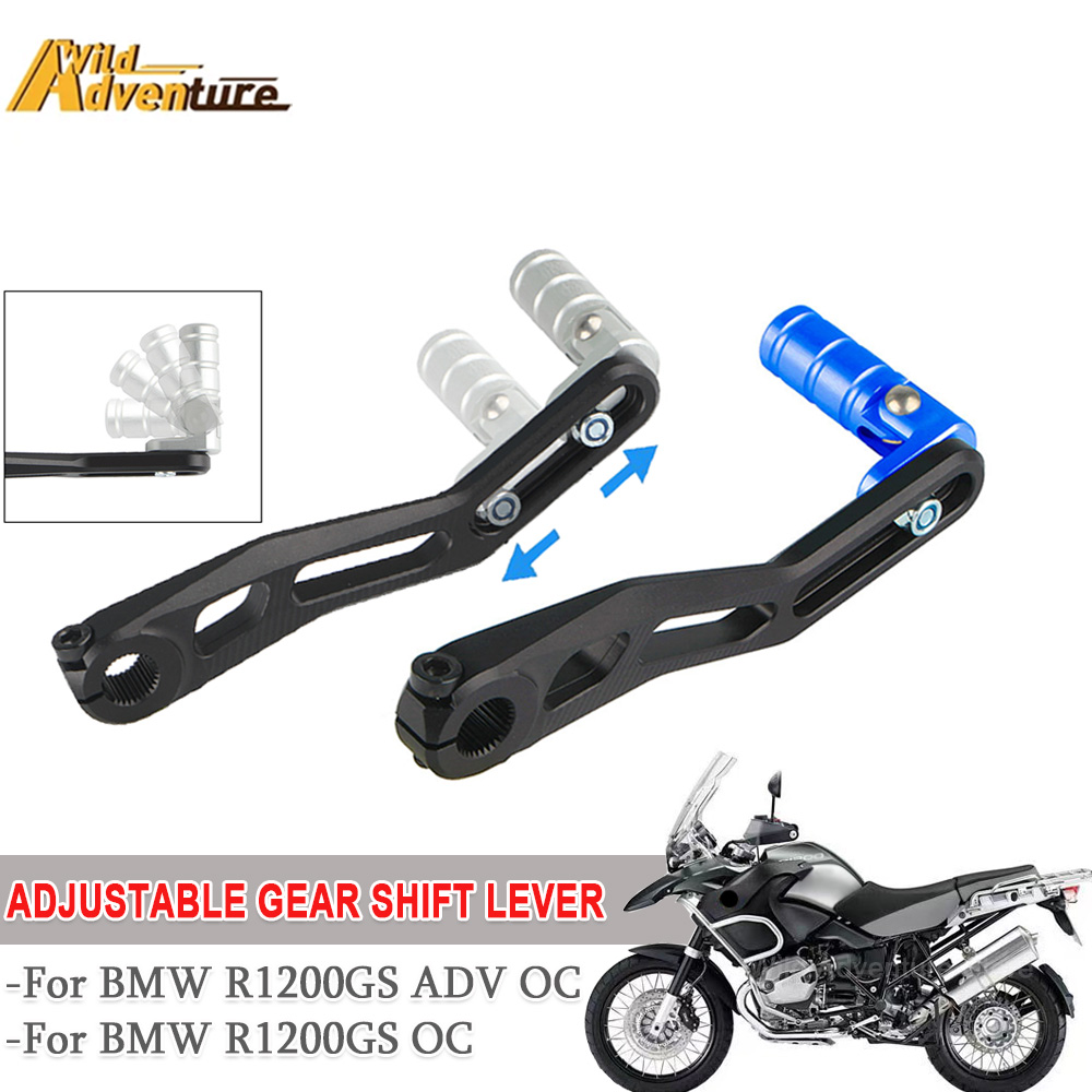 Motorcycle Gear Adventure - R1200GS Motorcycle Adjustable Folding Gear Shifter