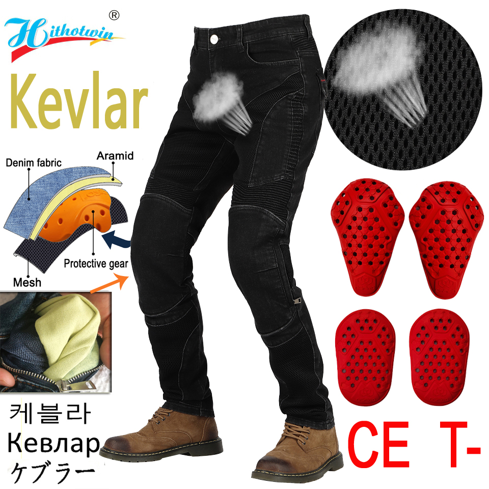 Motorcycle Gear Mesh - Motorcycle Pants Men summer Mesh ventilation