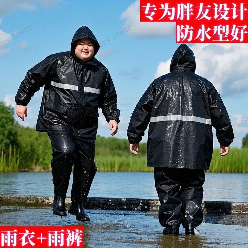 Plus Size Rain Suit Separate M – Motorcycle Rain Suit Bewertung und Preis