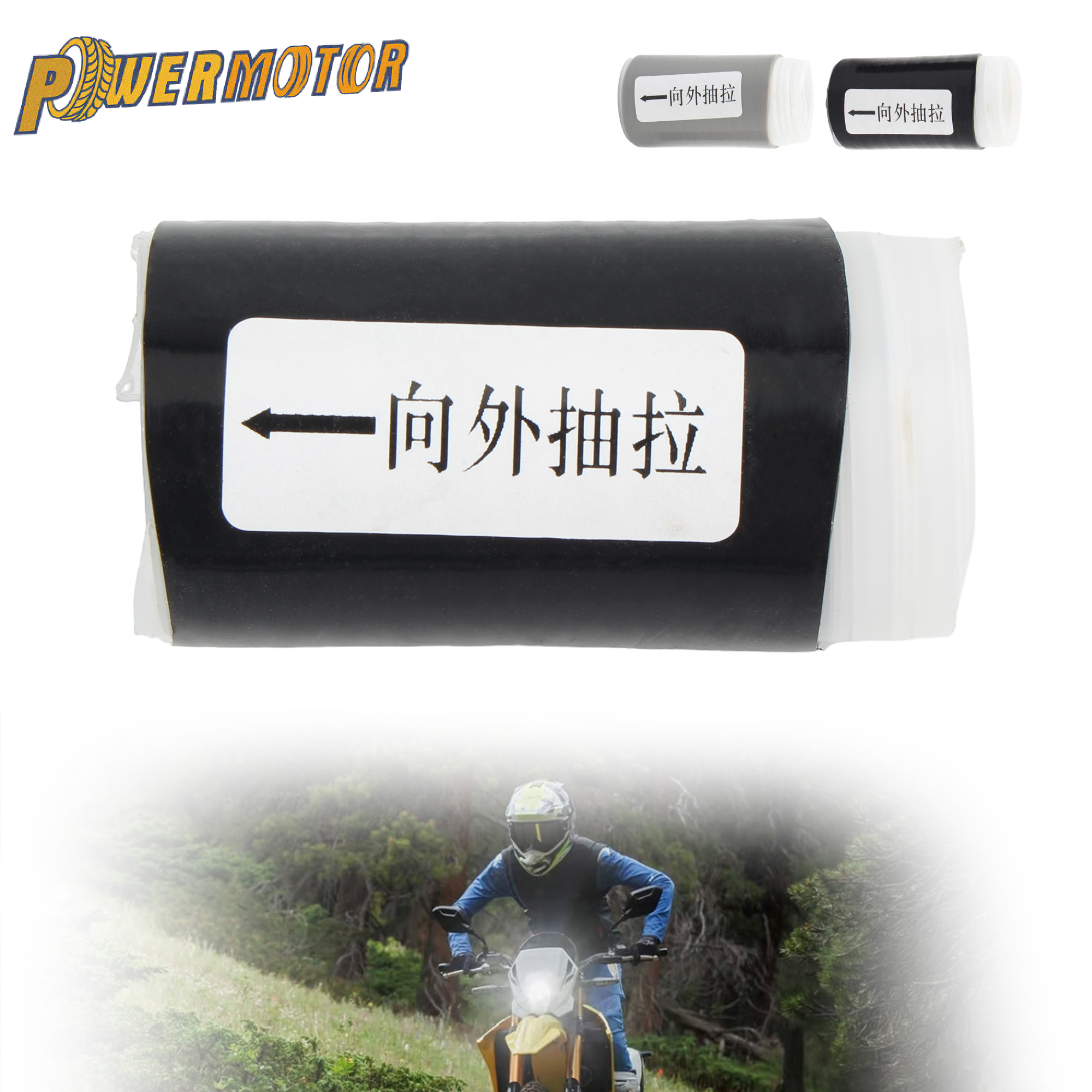 Motorcycle Heat Shrinkable Sil – Motorcycle Gear Lever Cover Bewertung und Preis