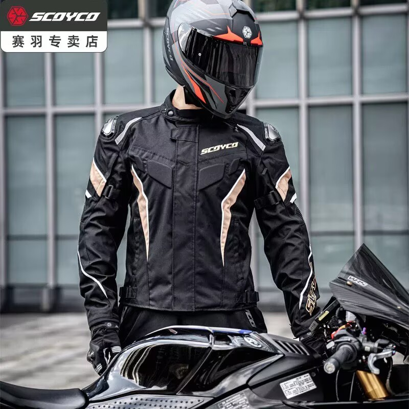 SCOYCO Summer Ventilated Mesh  – Motorcycle Gear Mesh Bewertung und Preis