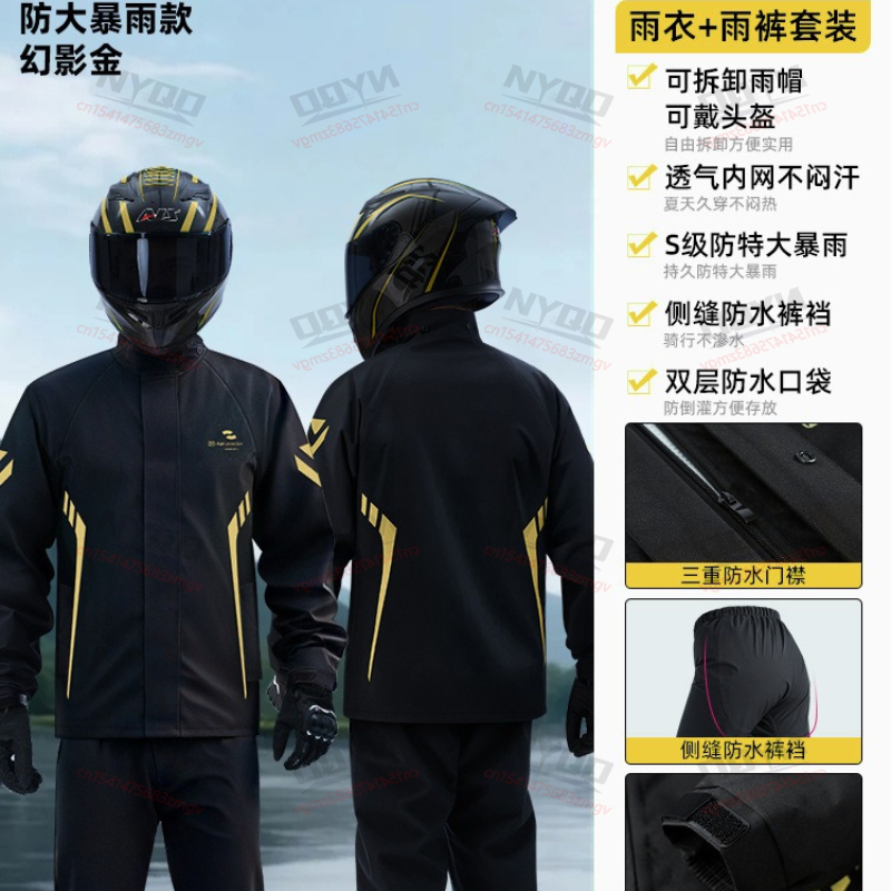 Motorcycle Waterproof Rain Sui – Motorcycle Gear Mens Bewertung und Preis