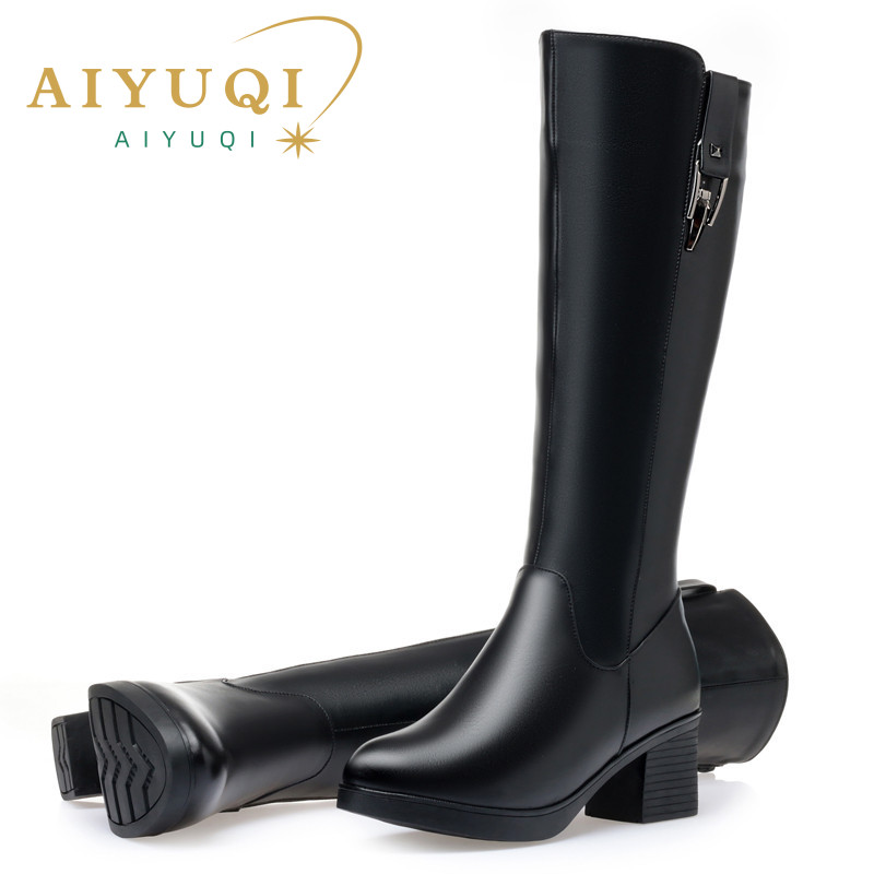 AIYUQI Winter Women Long Boots – Riding Boot Short Bewertung und Preis