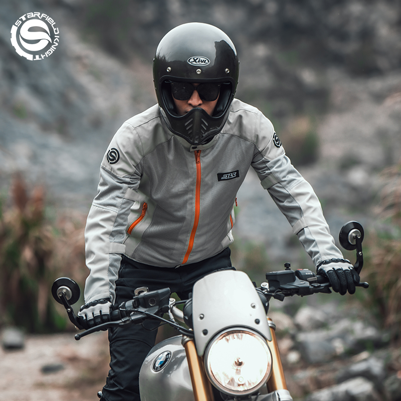 Star Field Knight Motorcycle J – Motorcycle Gear Mesh Bewertung und Preis