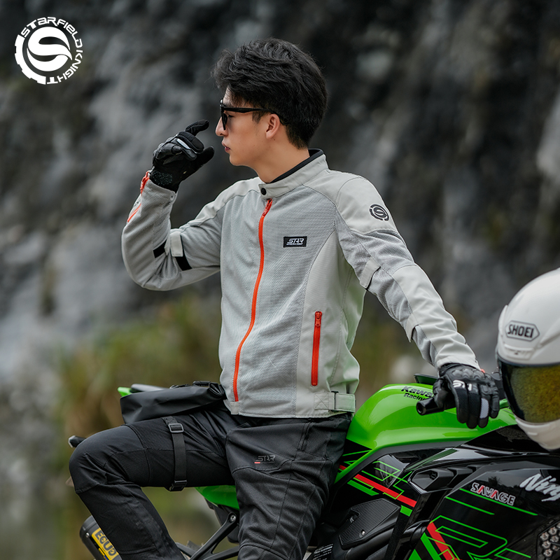 Star Field Knight Motorcycle J – Motorcycle Gear Mesh Bewertung und Preis