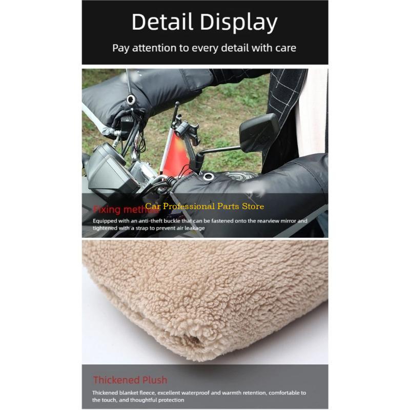R53D Tear Resistant Motorcycle – Motorcycle Gear Rain Bewertung und Preis