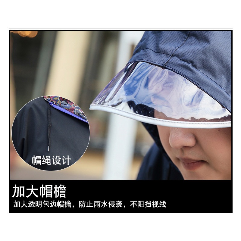 140kg Oversize Motorcycle Rain – Motorcycle Gear Rain Bewertung und Preis