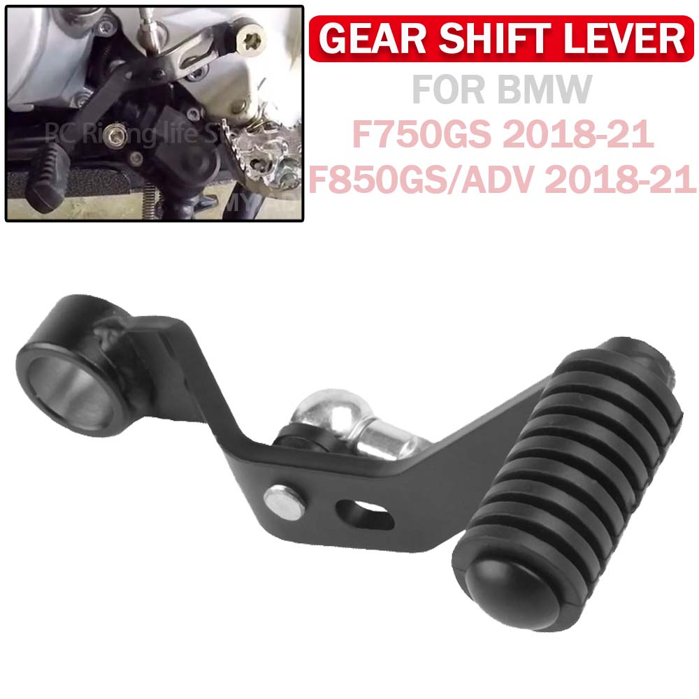 Motorcycle Below Foot Gear Shi – Motorcycle Gear Adventure Bewertung und Preis