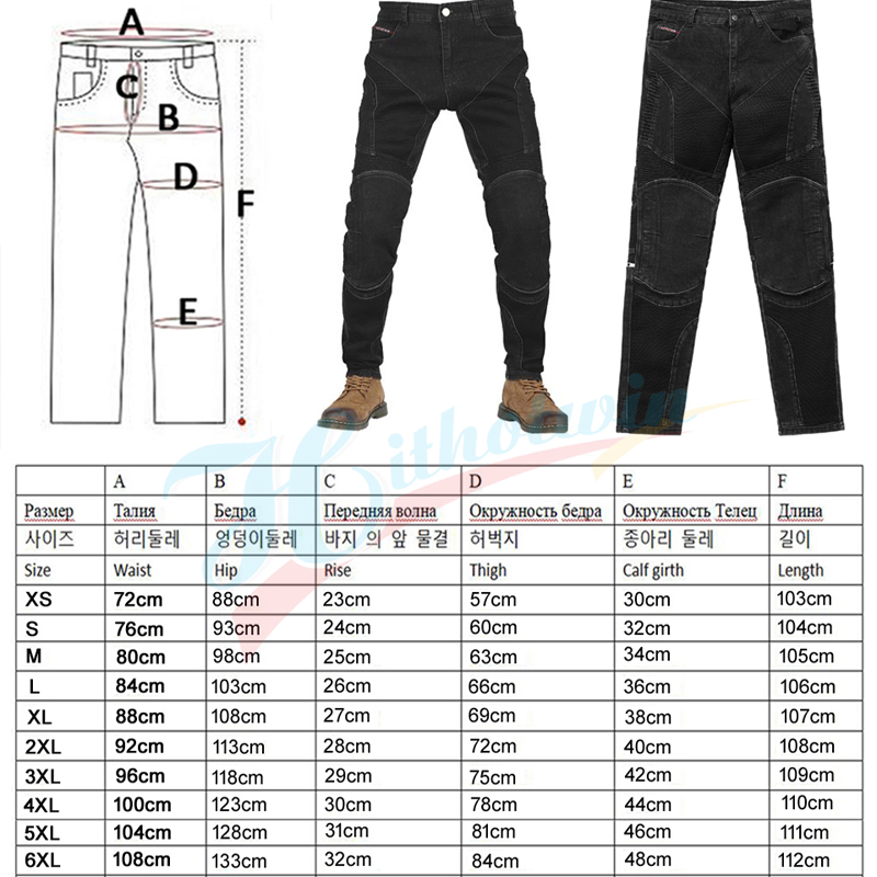 Motorcycle Pants Men summer Me – Motorcycle Gear Mesh Bewertung und Preis