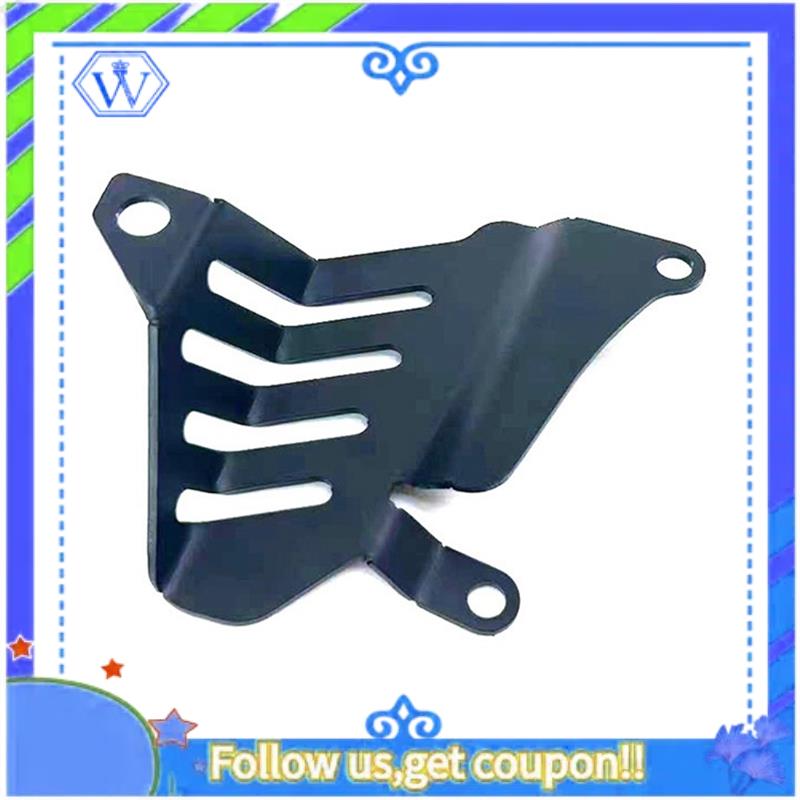 M46K-Gear Shift Lever Sensor G – Motorcycle Gear Lever Cover Bewertung und Preis